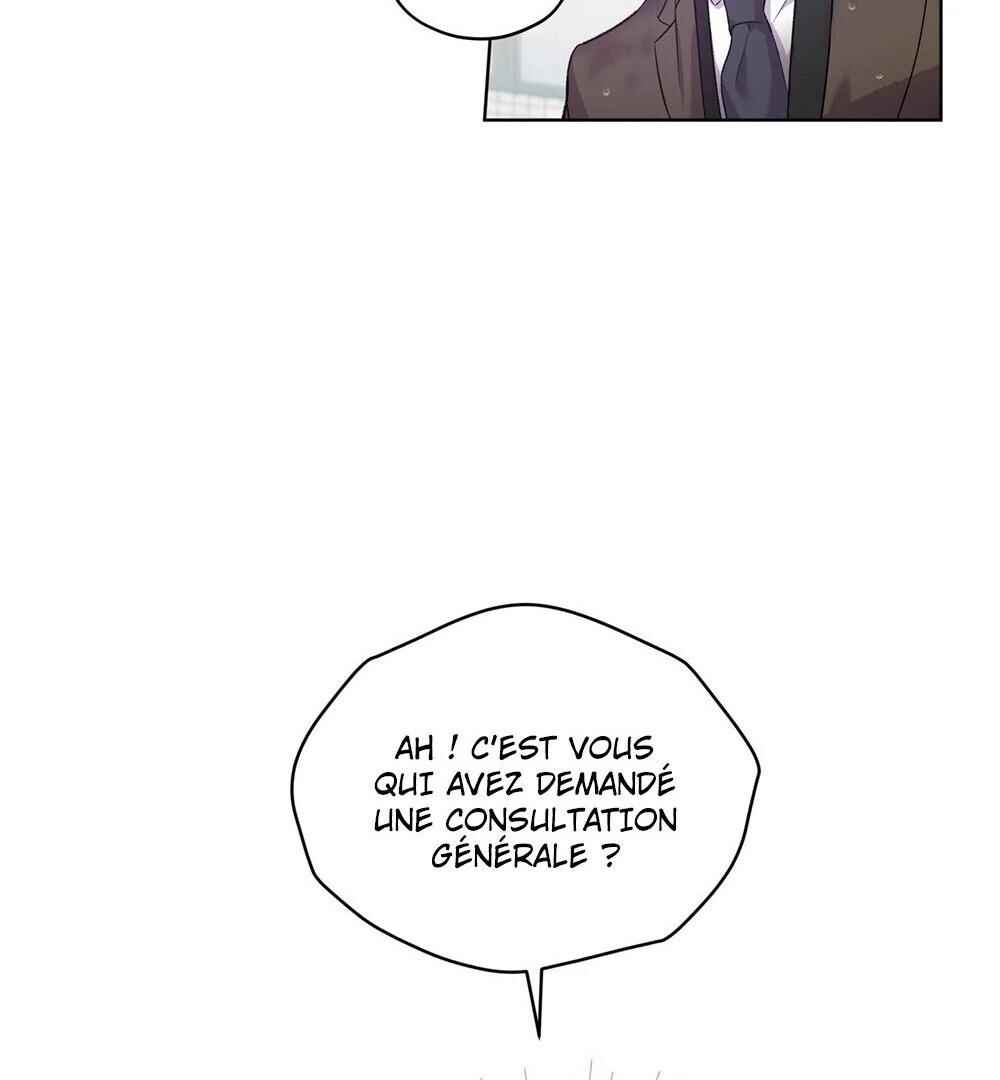 Chapter 2 - Page 10