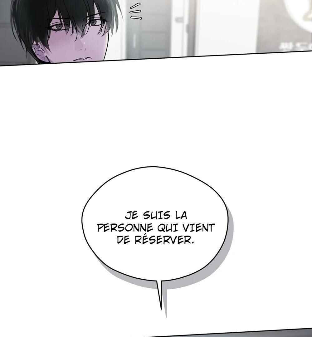 Chapter 2 - Page 4