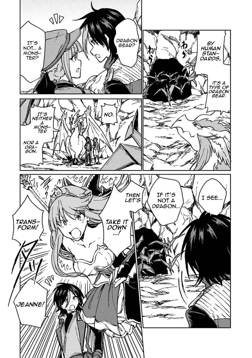 Chapter 40 - Page 4