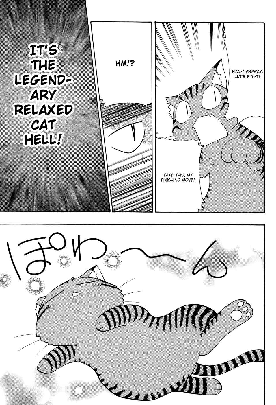 Chapter 70 - Page 11