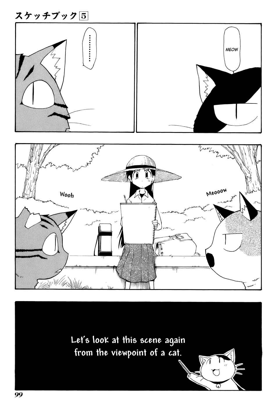 Chapter 70 - Page 3