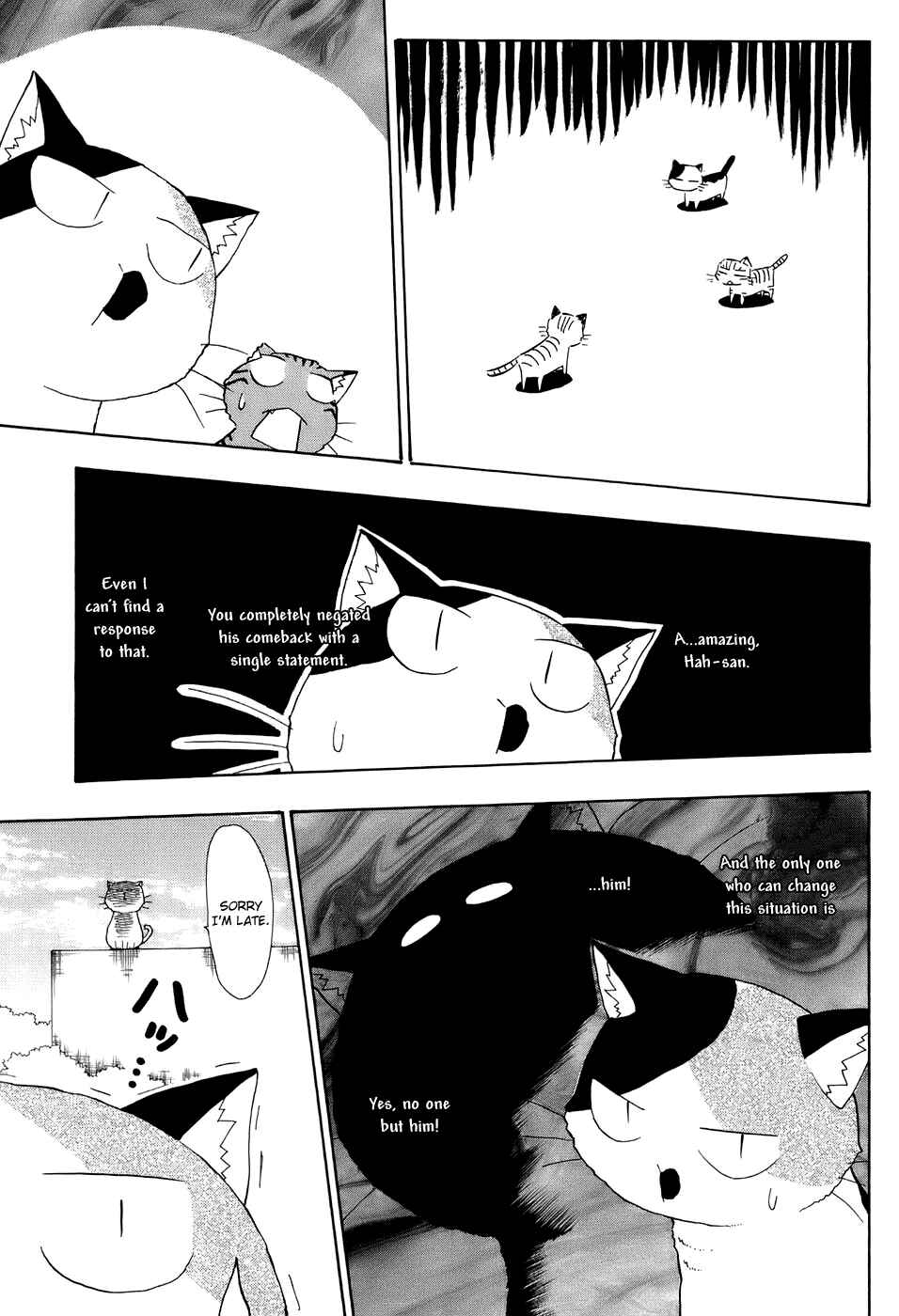 Chapter 70 - Page 7