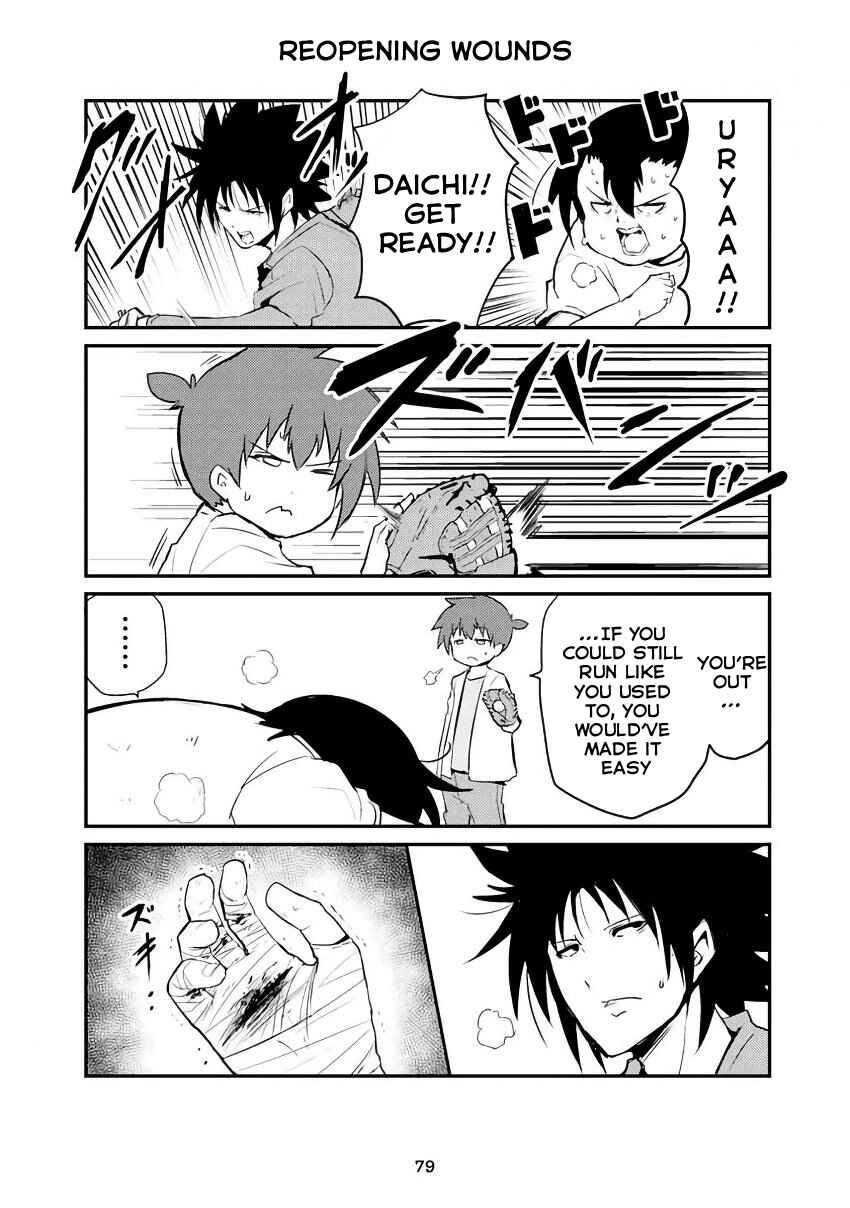 Chapter 313 - Page 1