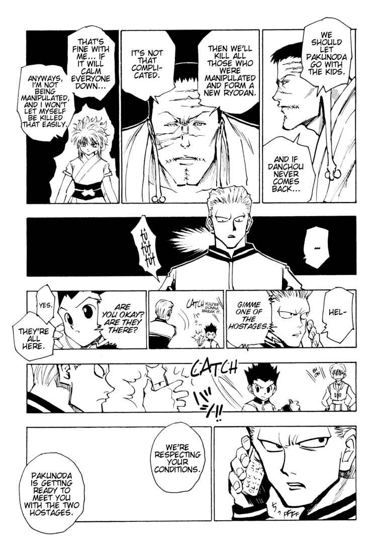 Chapter 118 - Page 7