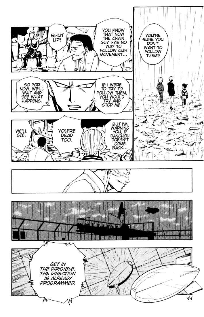 Chapter 118 - Page 8