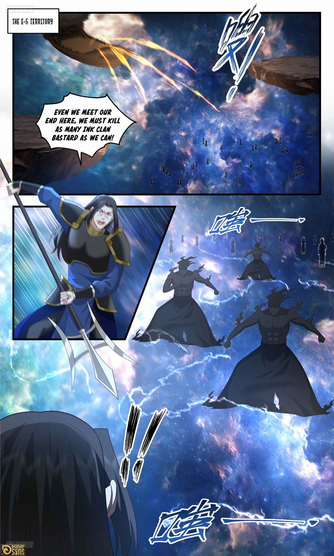 Chapter 3629 - Page 2
