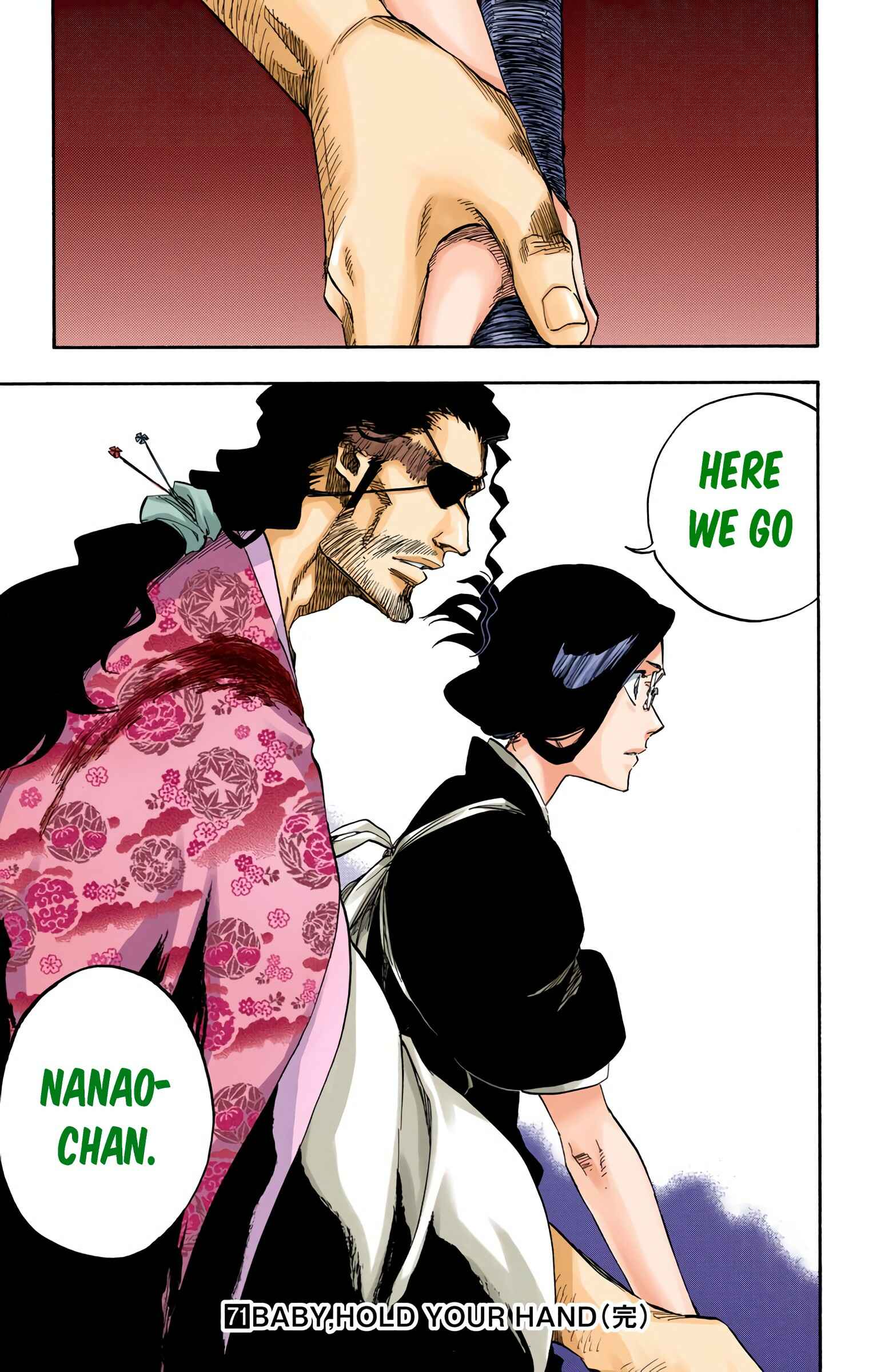 Chapter 652 - Page 17