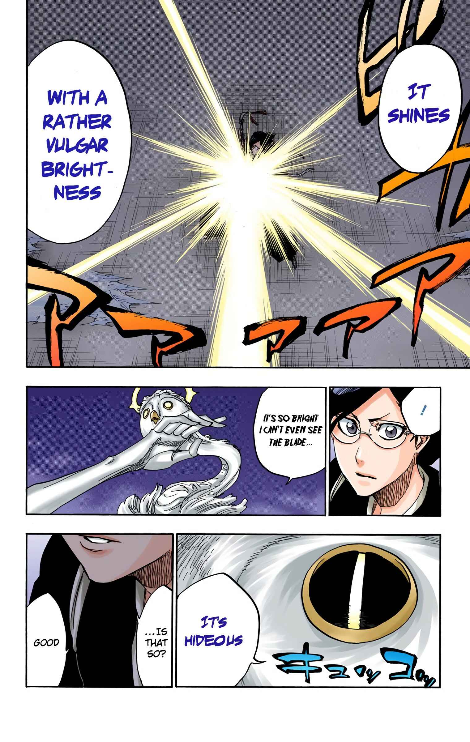 Chapter 652 - Page 2