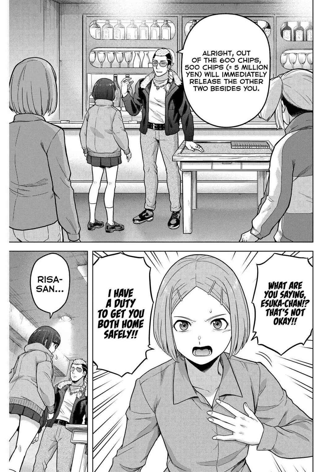 Chapter 14 - Page 1