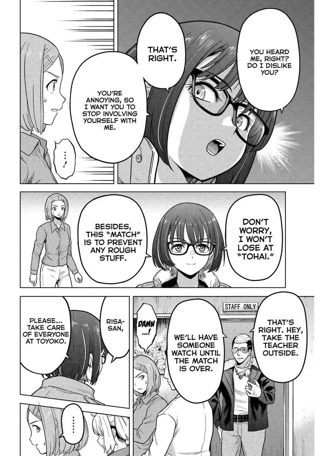 Chapter 14 - Page 2