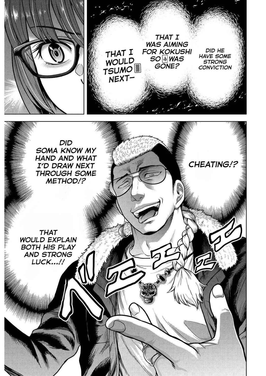 Chapter 14 - Page 23