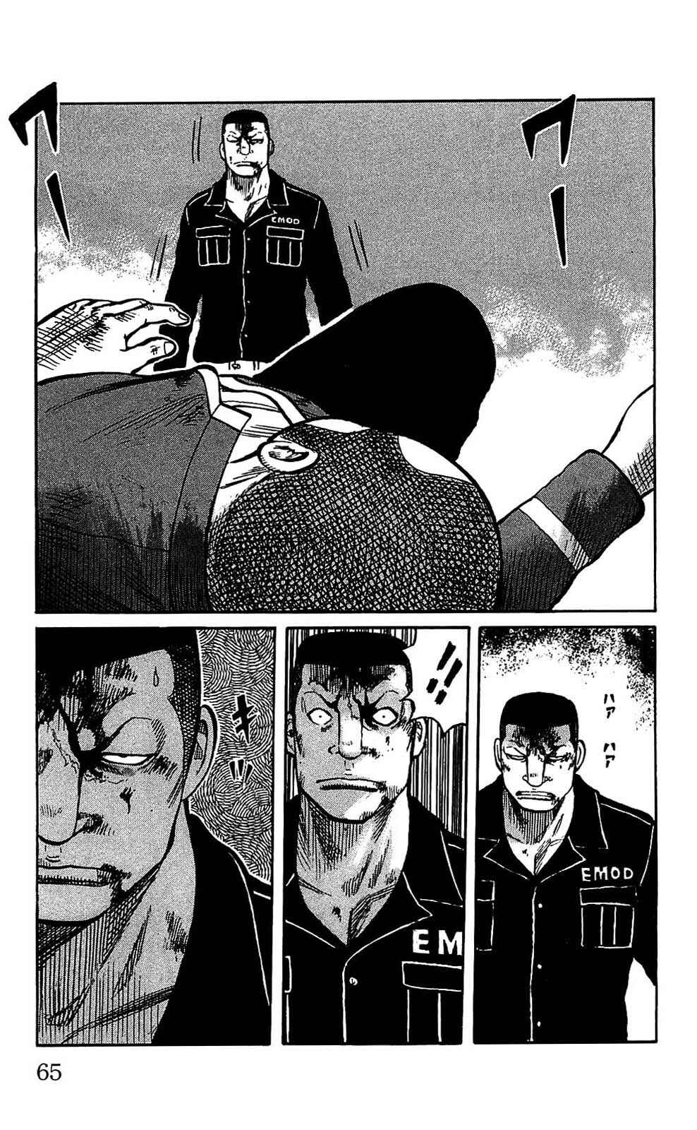 Chapter 102 - Page 14