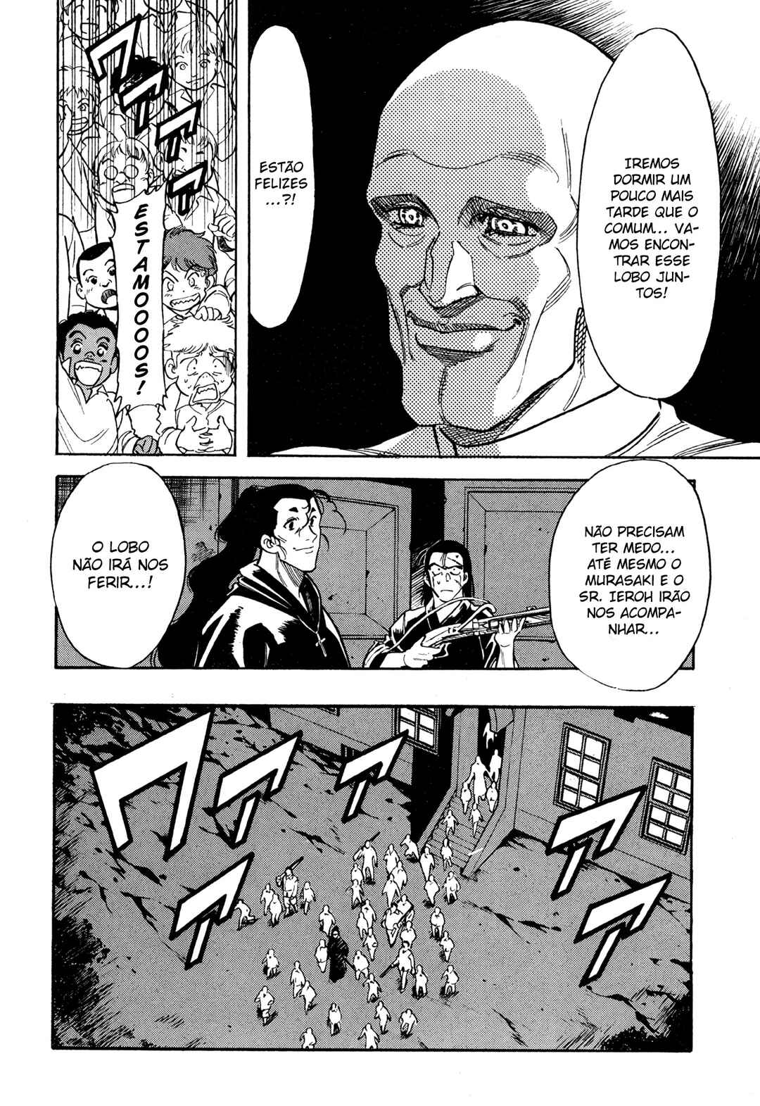 Chapter 106 - Page 17