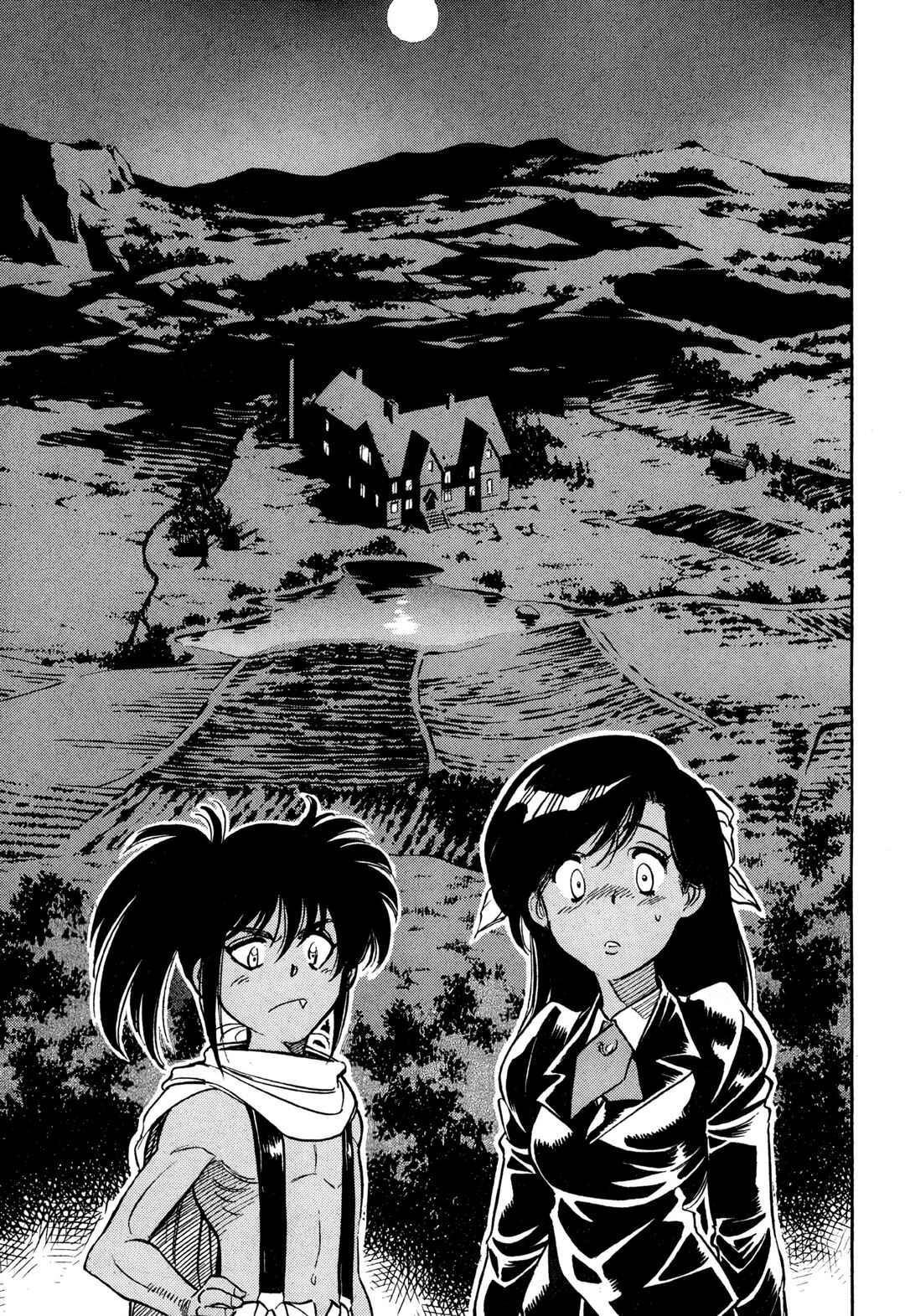 Chapter 106 - Page 6