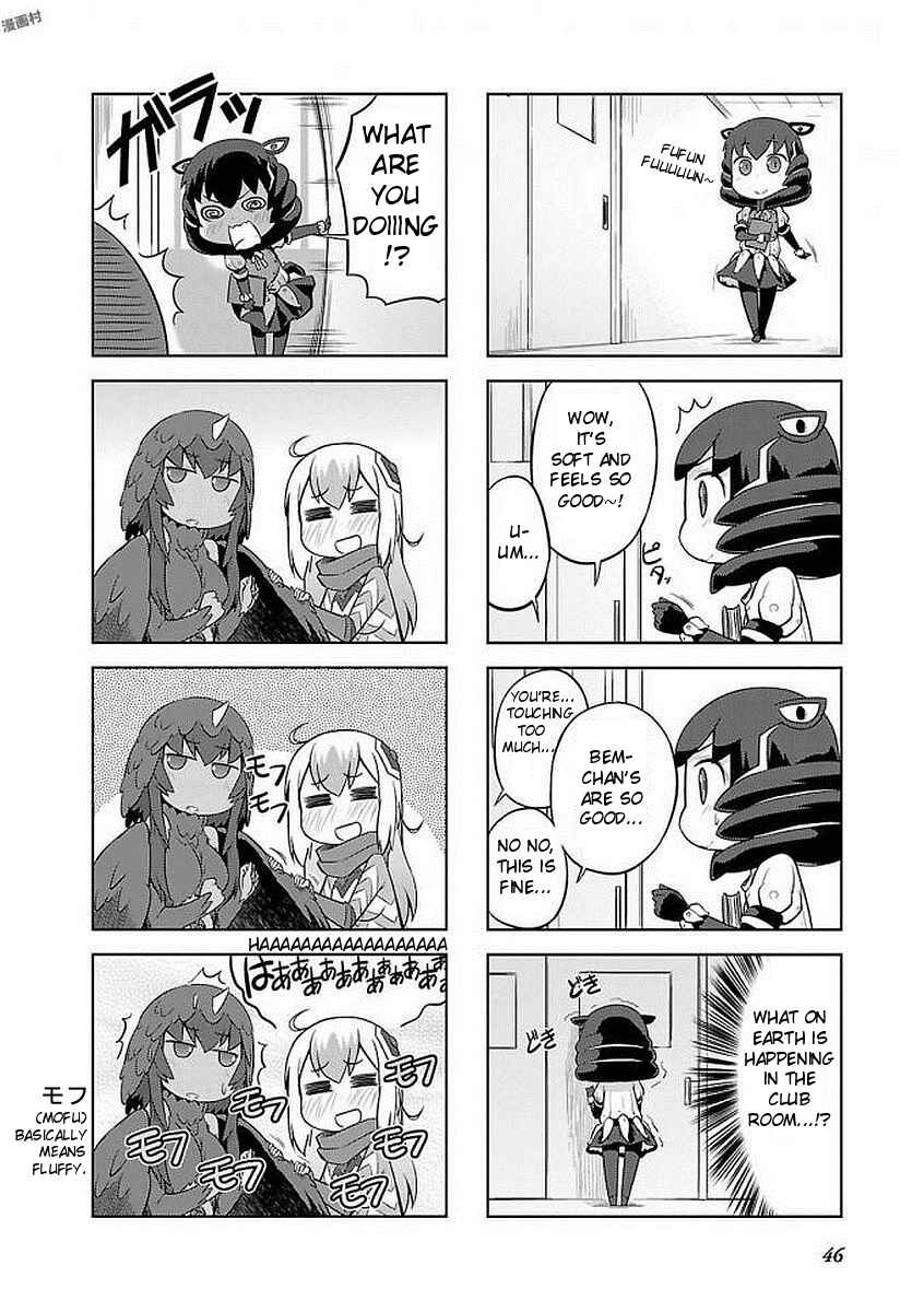 Chapter 6 - Page 2