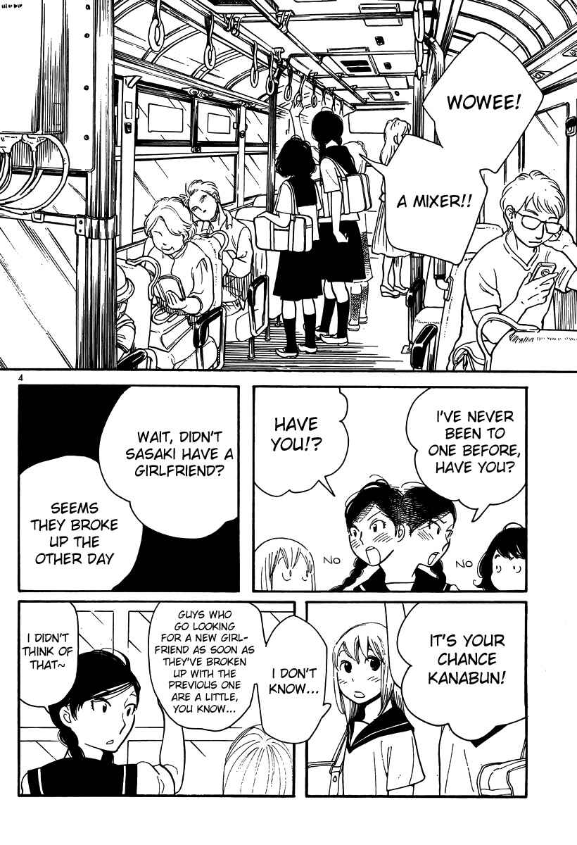 Chapter 116 - Page 4
