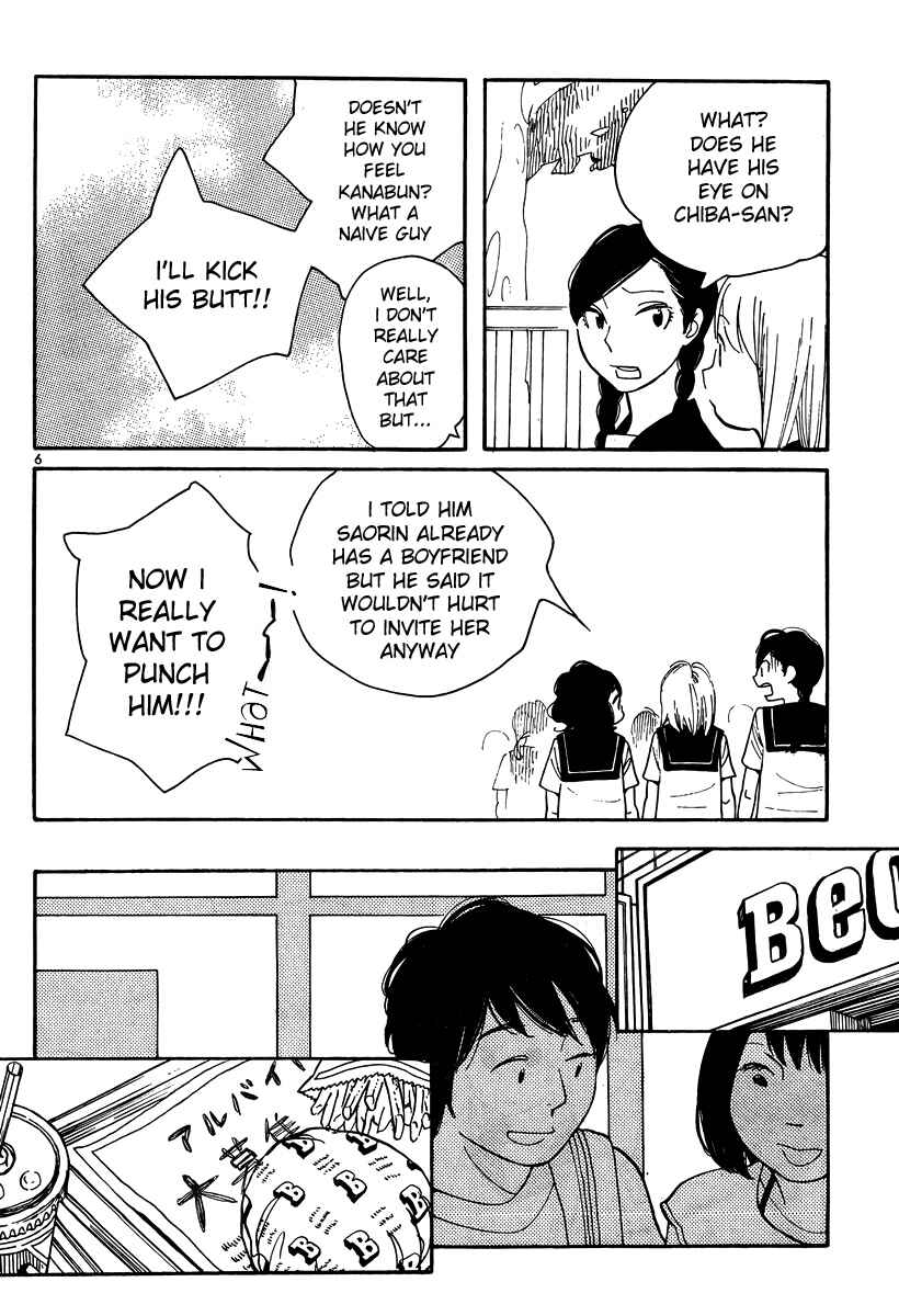Chapter 116 - Page 6