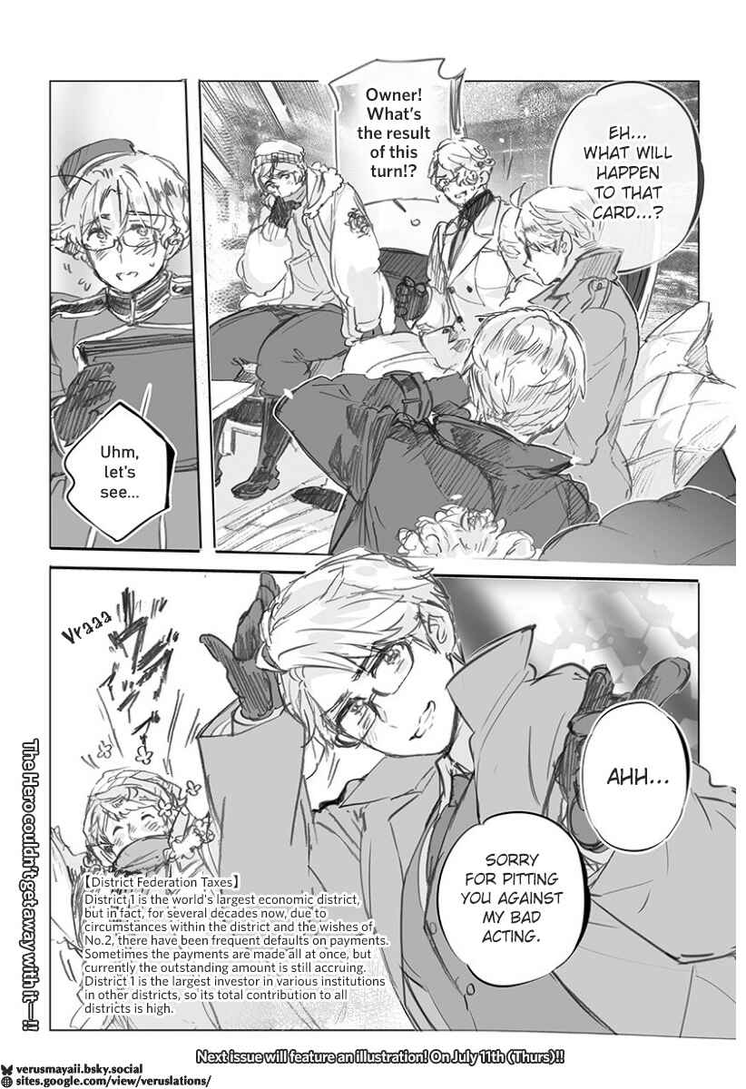 Chapter 16 - Page 12