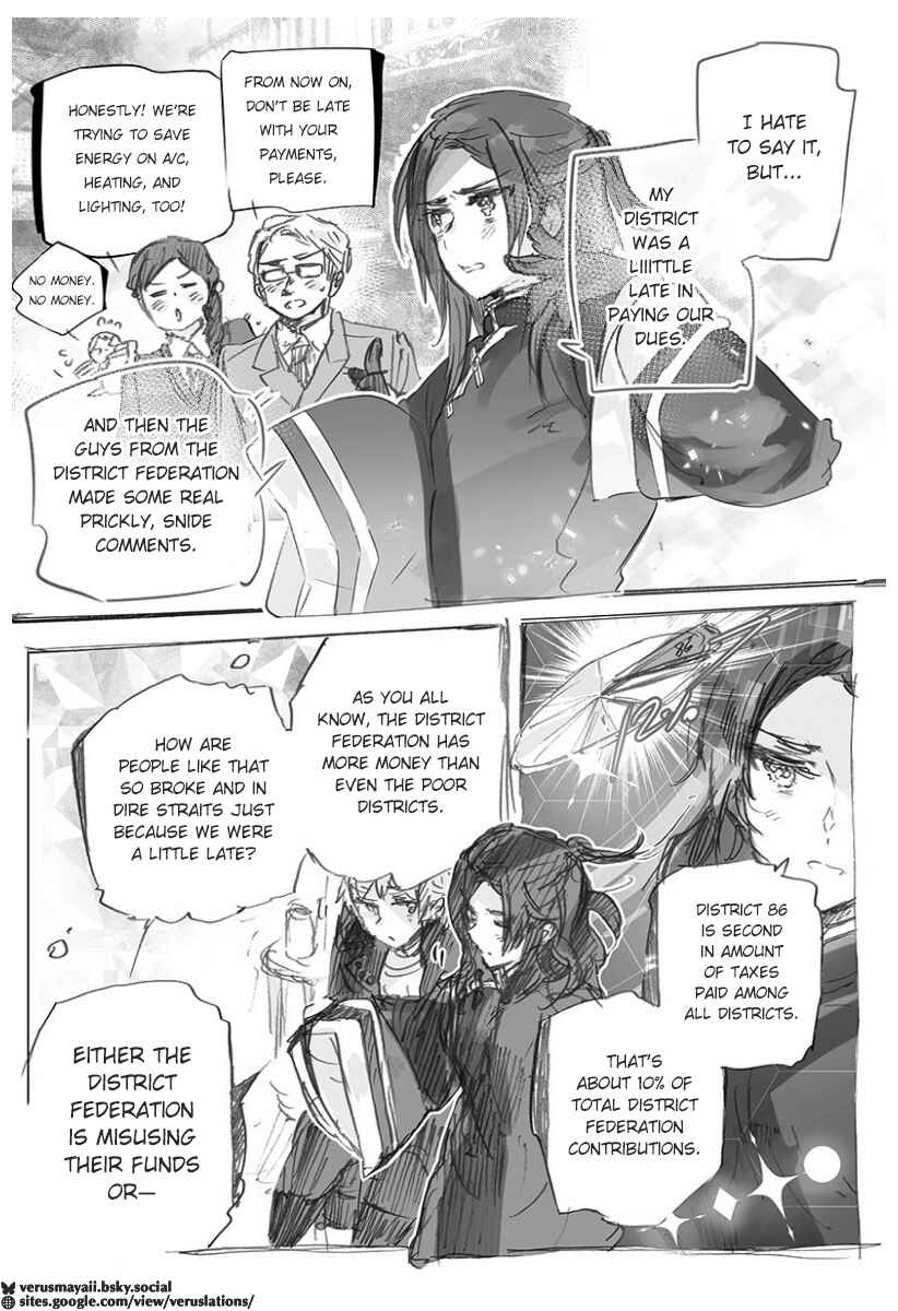 Chapter 16 - Page 3