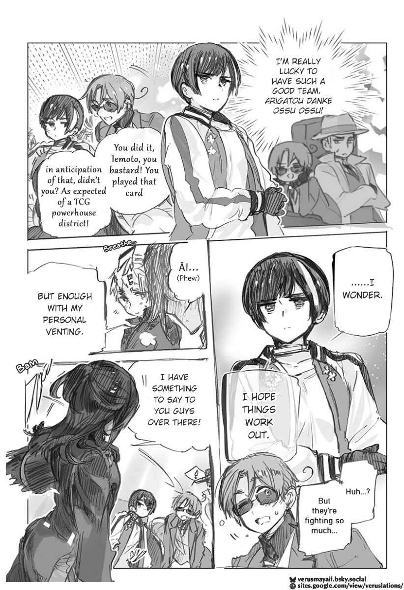 Chapter 16 - Page 8