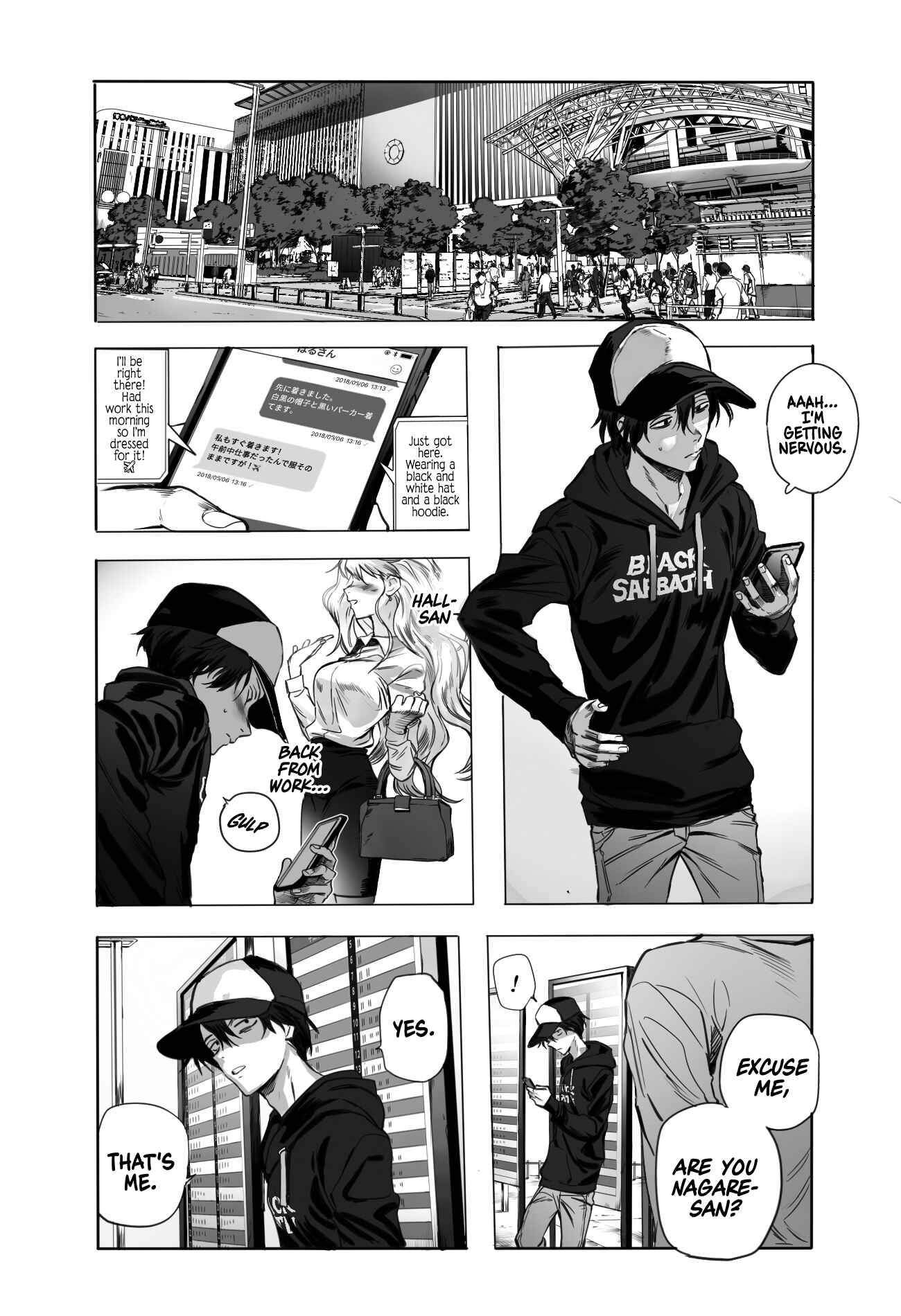 Chapter Oneshot - Page 4