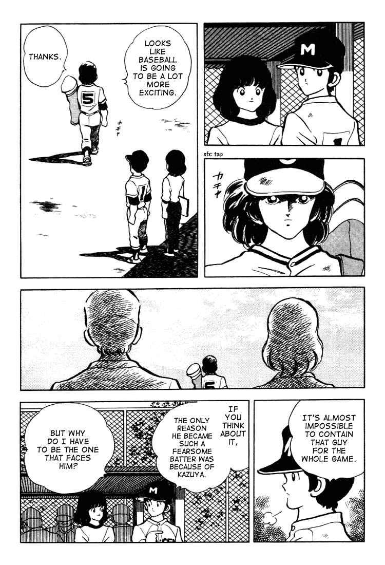Chapter 131 - Page 12