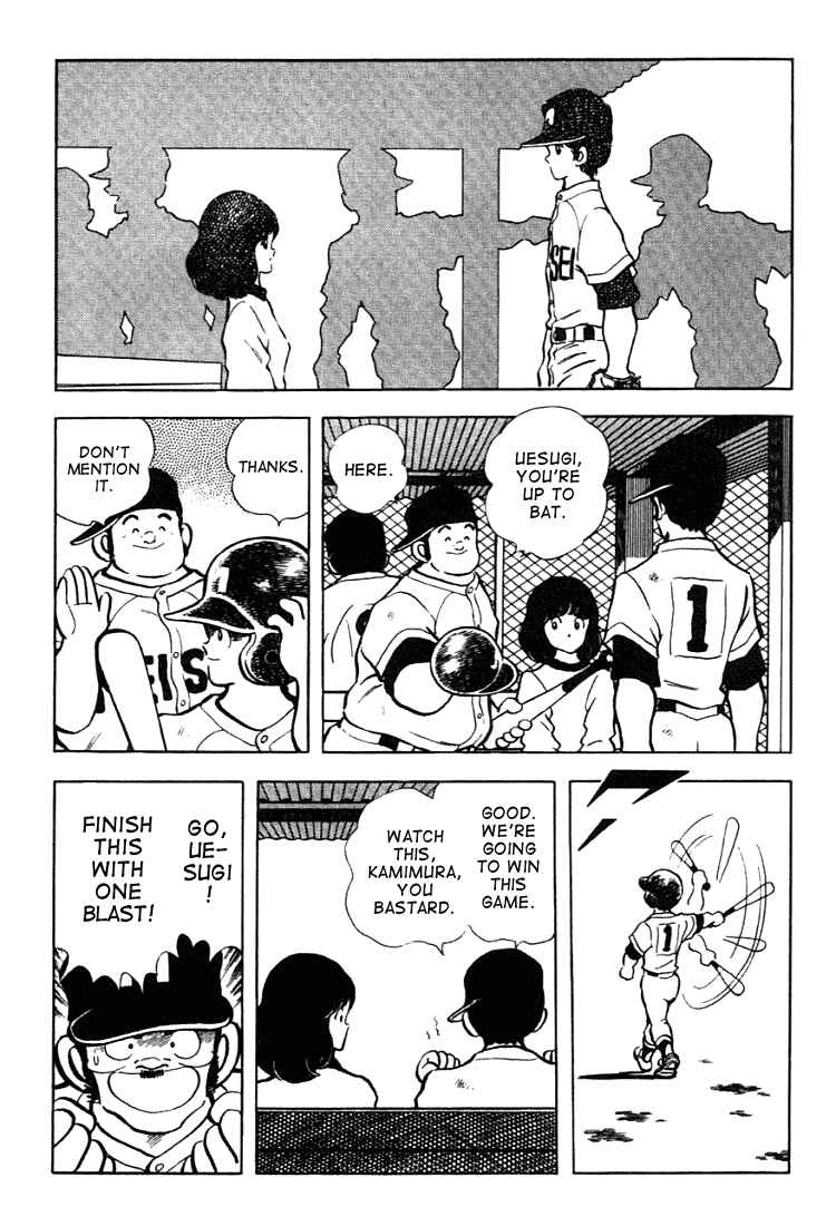 Chapter 131 - Page 4
