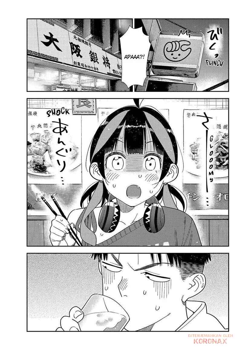 Chapter 411 - Page 1