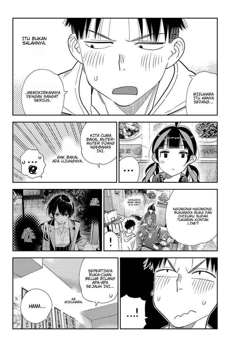 Chapter 411 - Page 12