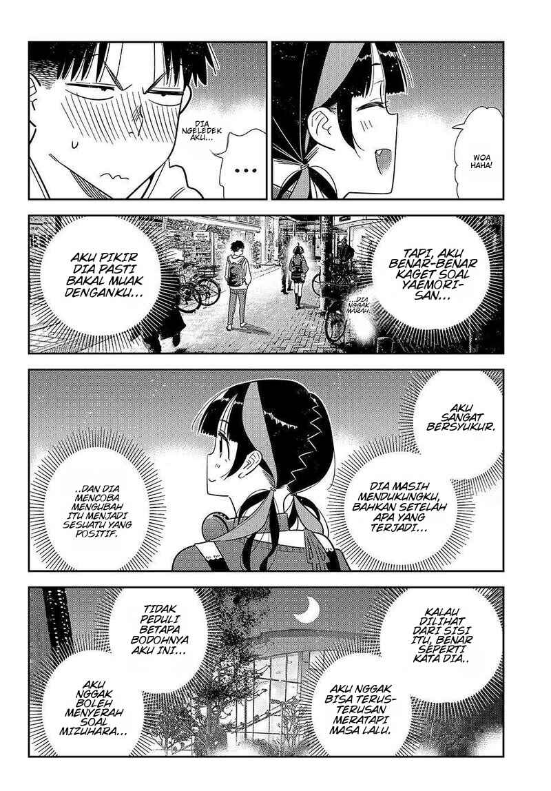 Chapter 411 - Page 16