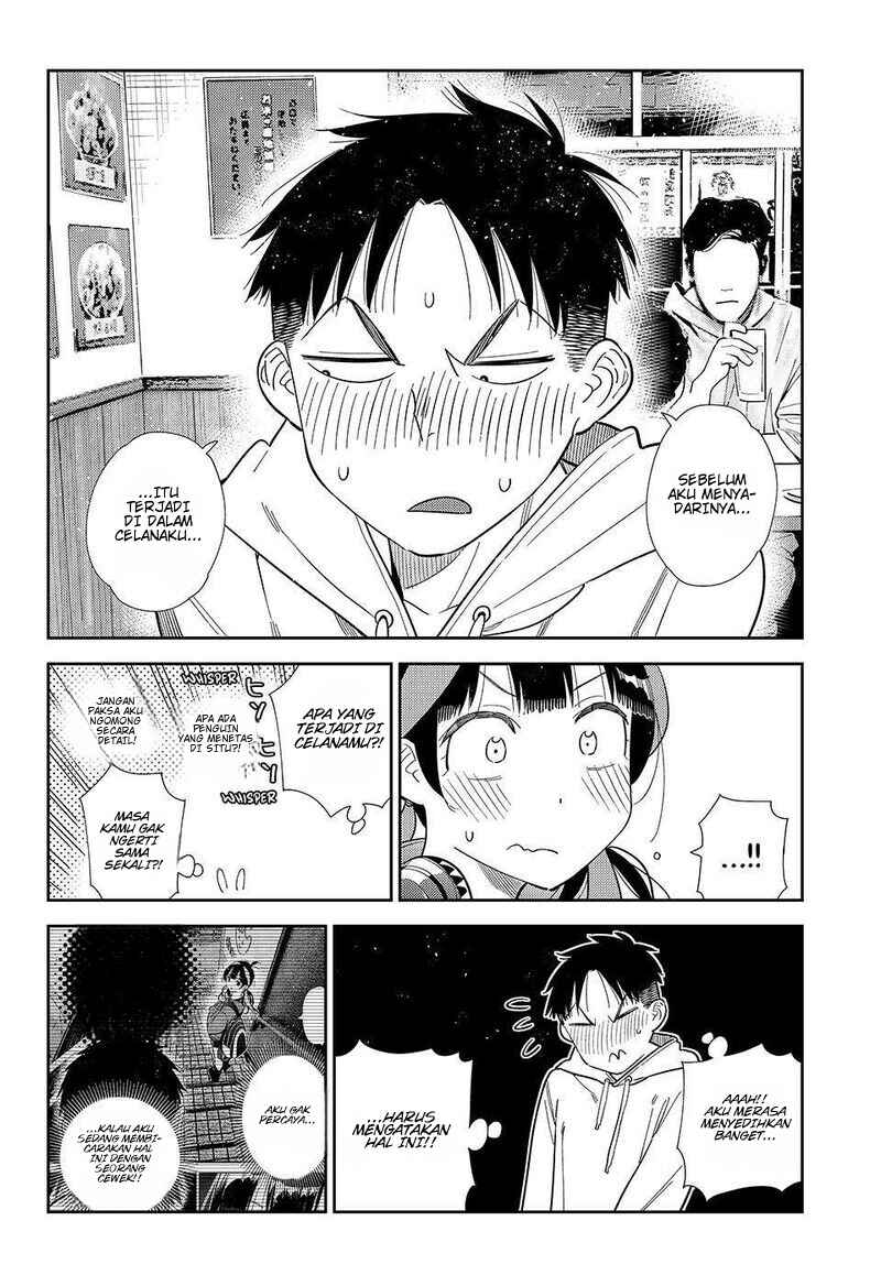 Chapter 411 - Page 4