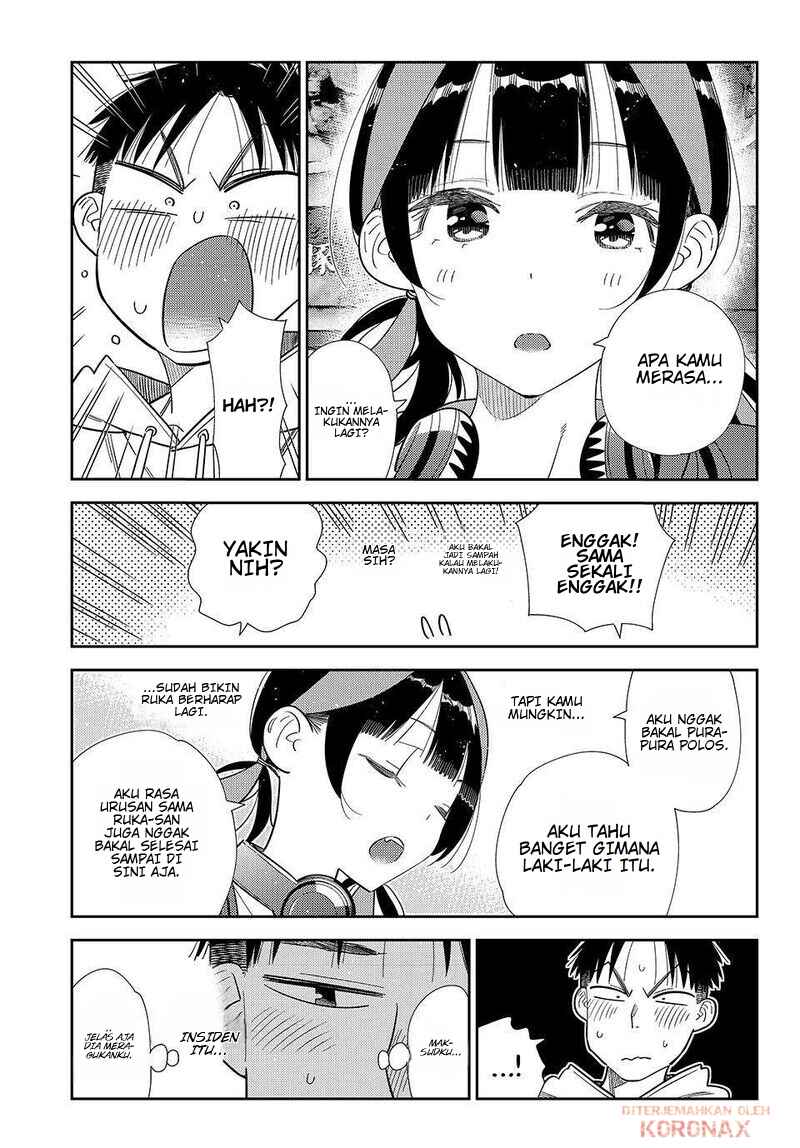Chapter 411 - Page 7