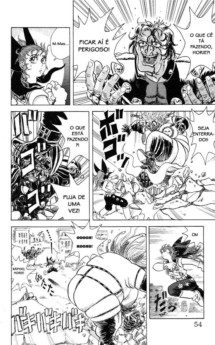 Chapter 2 - Page 3