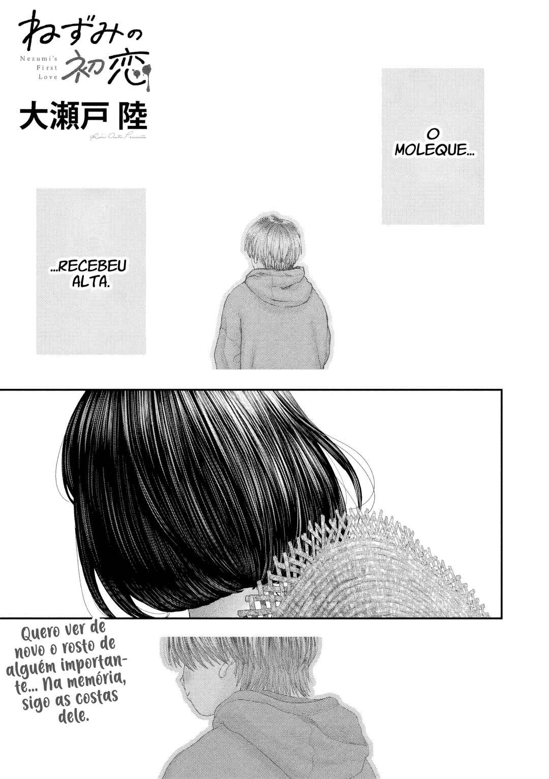 Chapter 76 - Page 2