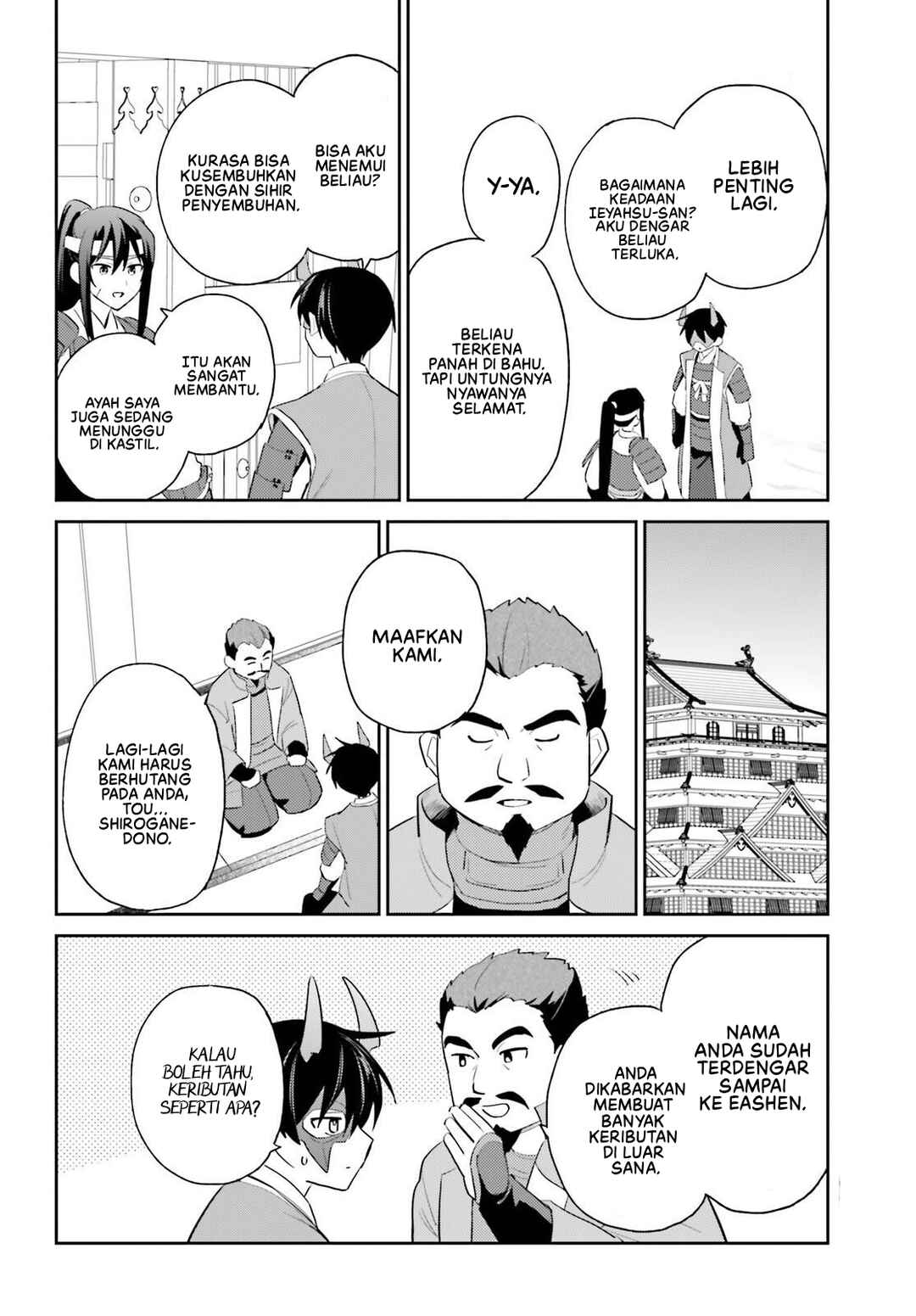 Chapter 105 - Page 15