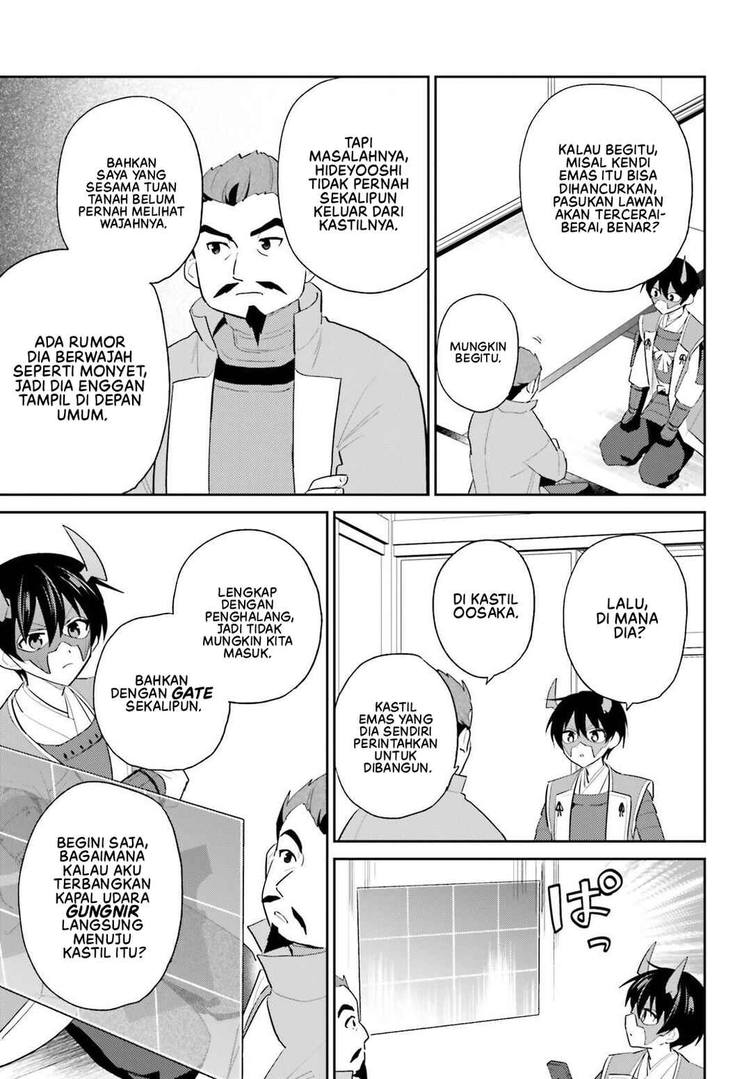 Chapter 105 - Page 18
