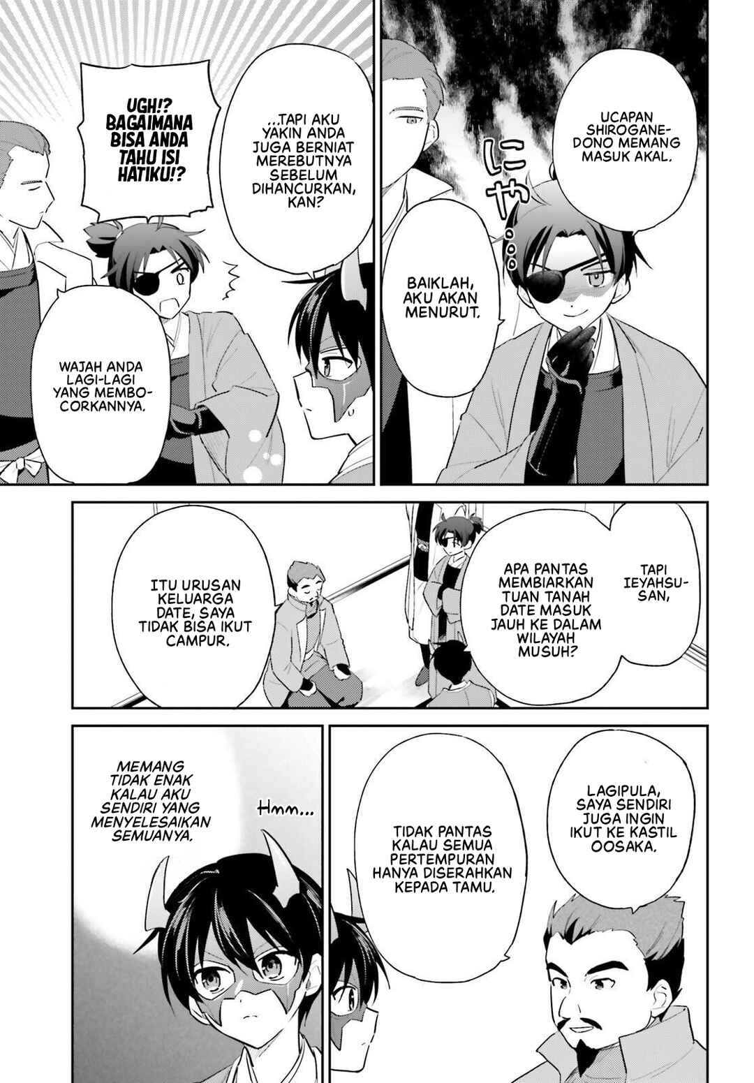 Chapter 105 - Page 22