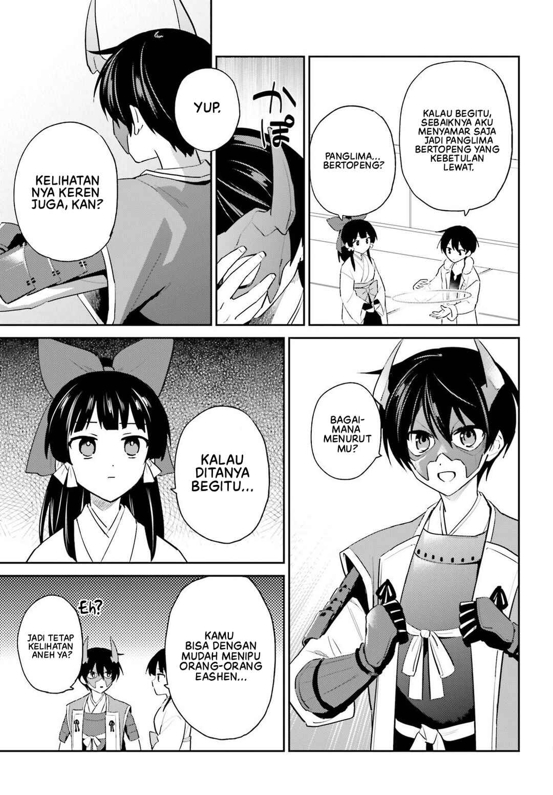 Chapter 105 - Page 6