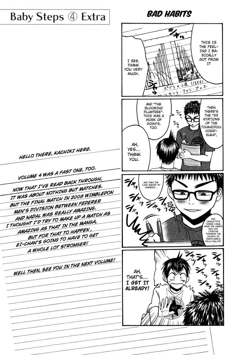 Chapter 33 - Page 19