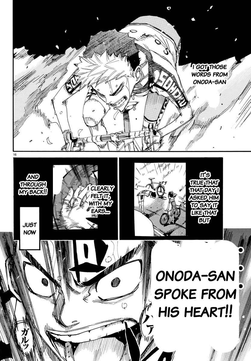 Chapter 631 - Page 18