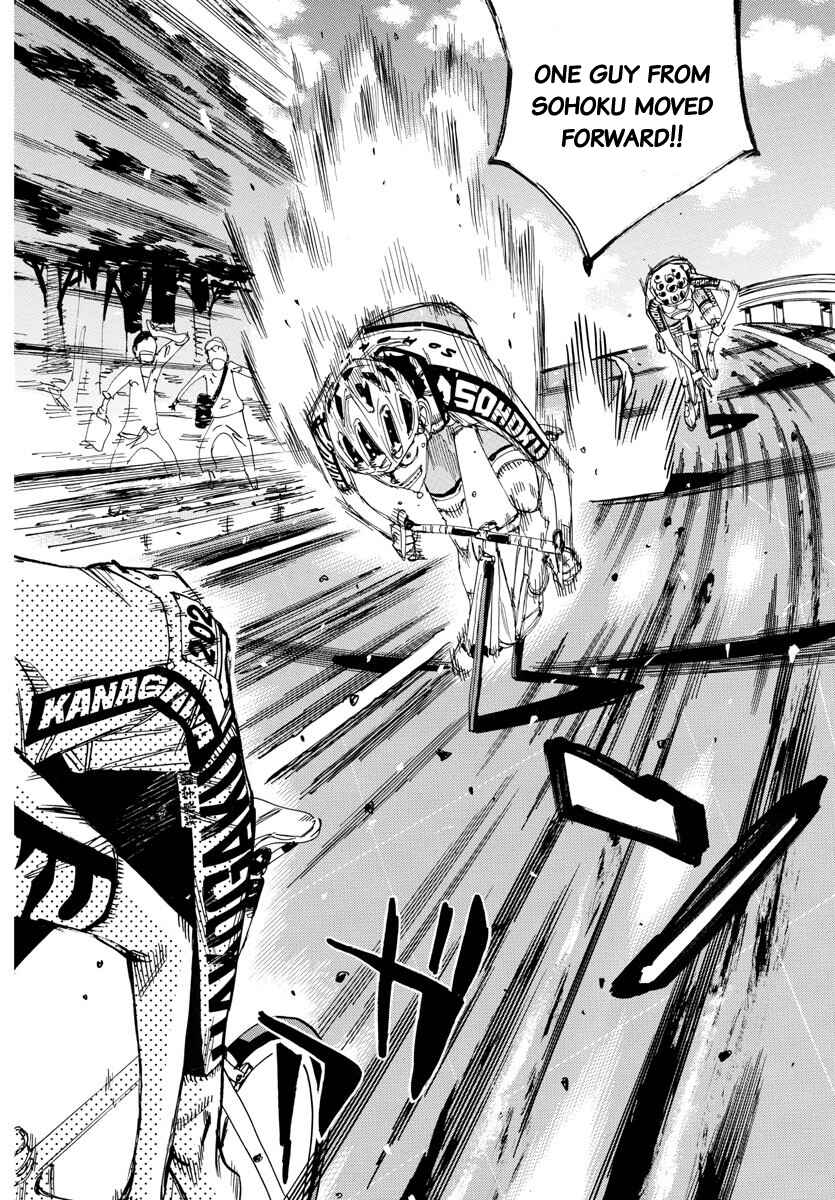 Chapter 631 - Page 4