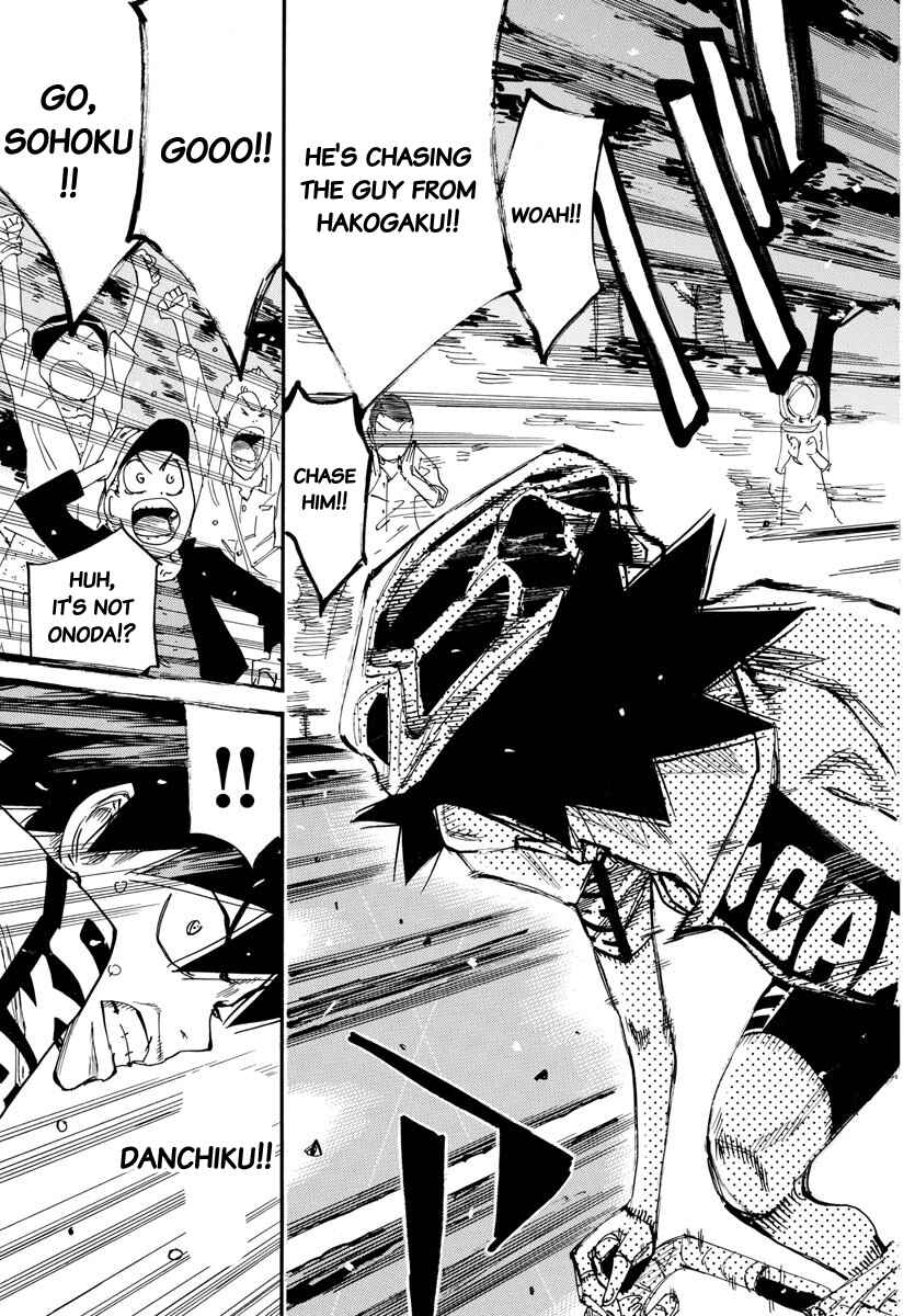 Chapter 631 - Page 5