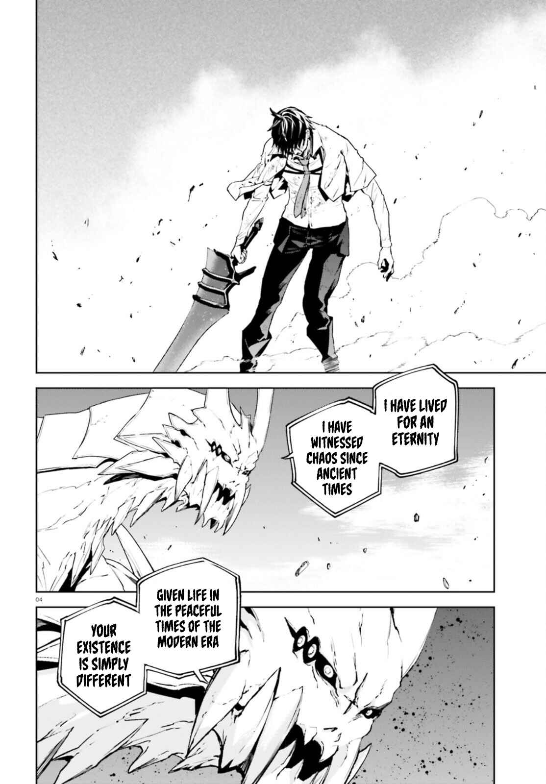 Chapter 55 - Page 4