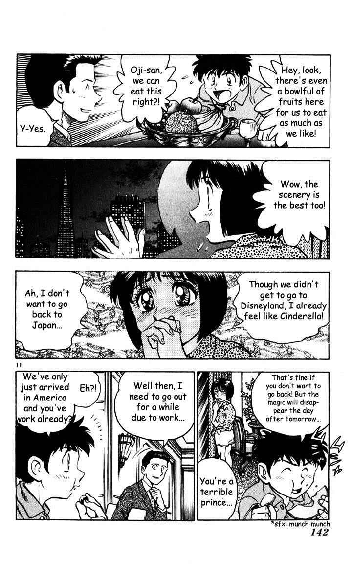 Chapter 49 - Page 12