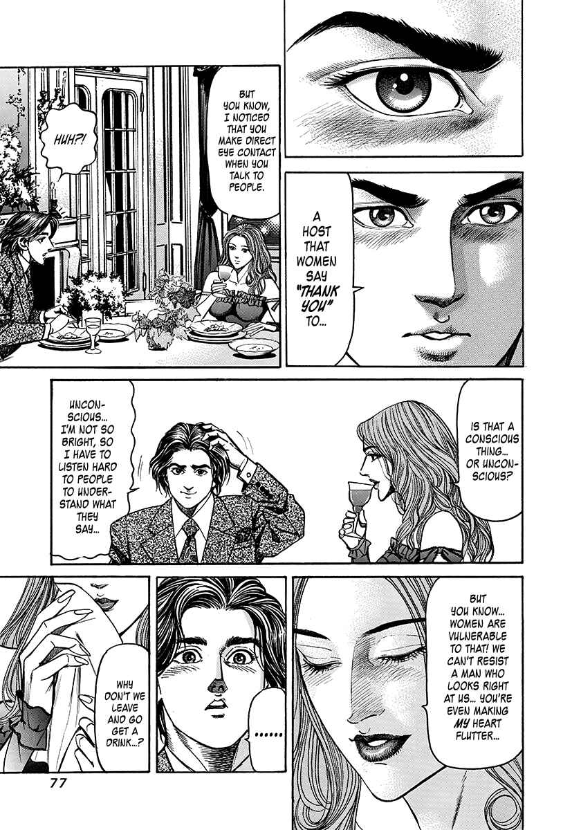 Chapter 2 - Page 11