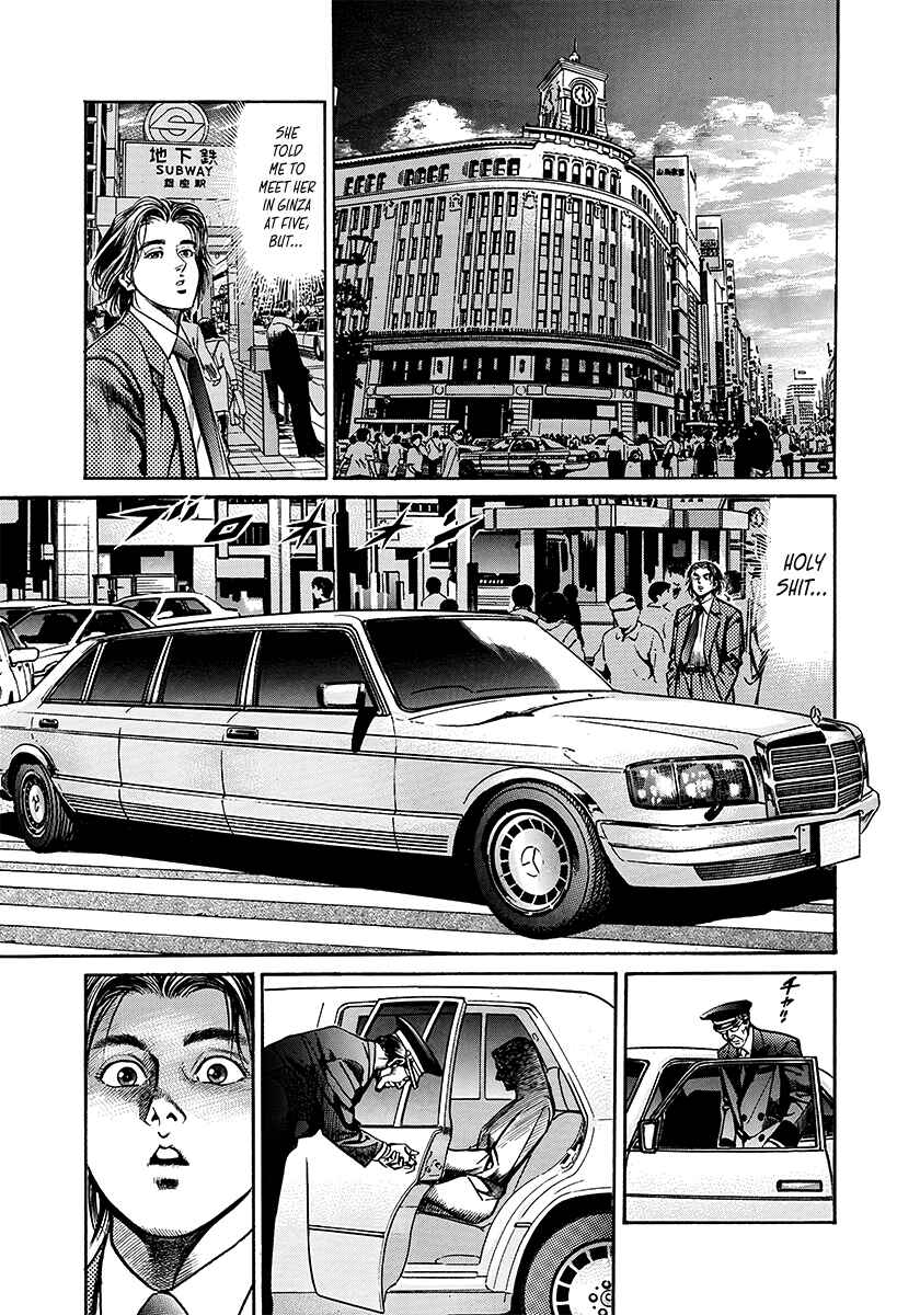 Chapter 2 - Page 7