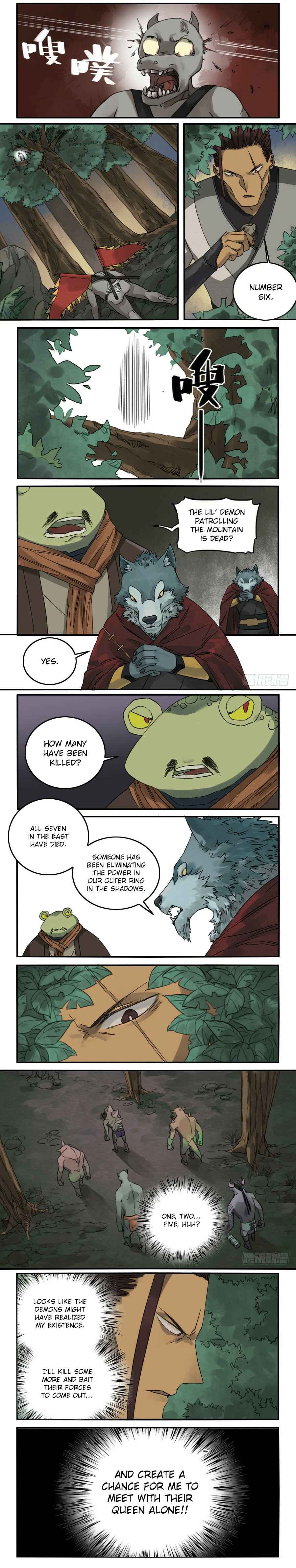Chapter 73 - Page 3
