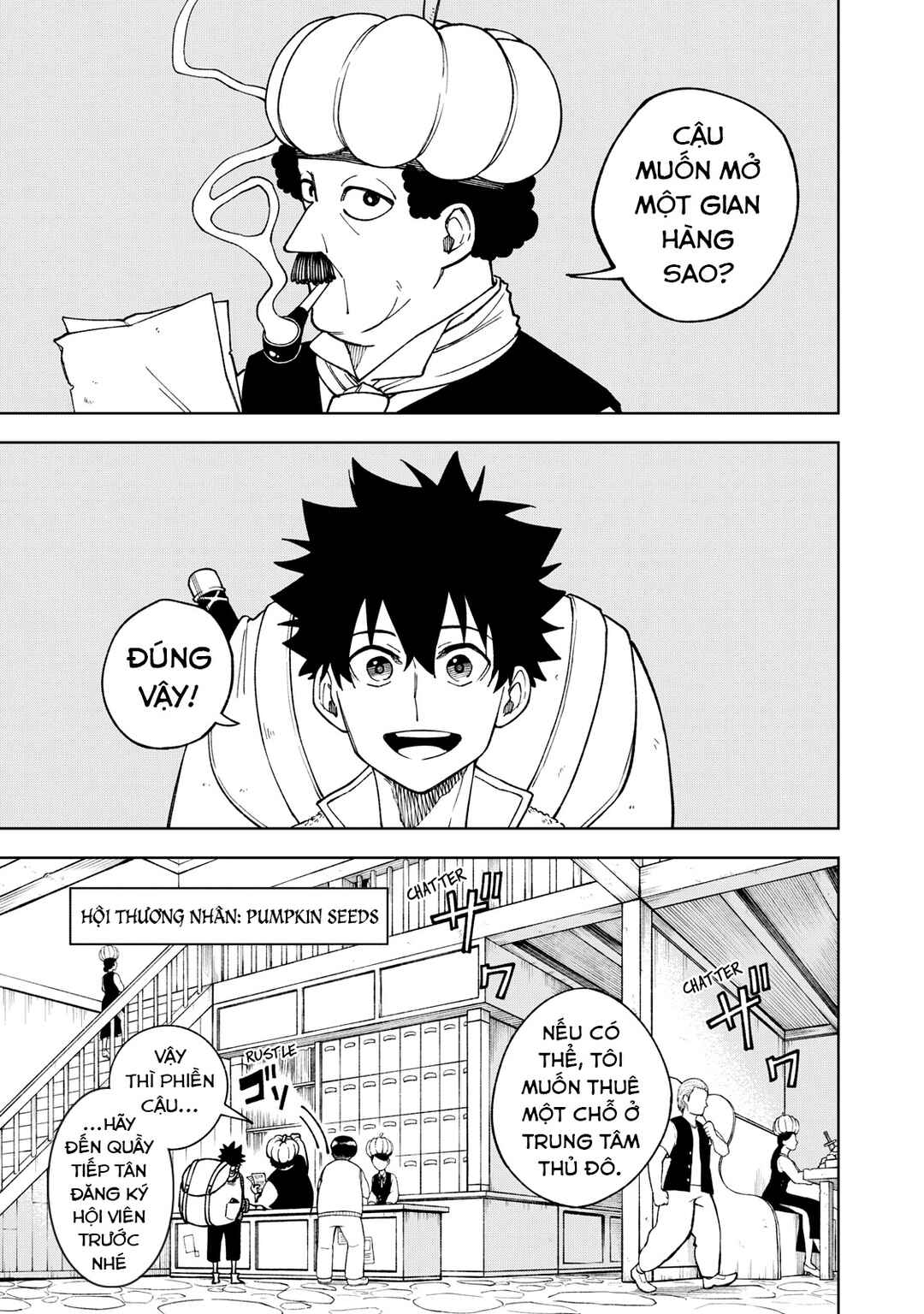 Chapter 2 - Page 1