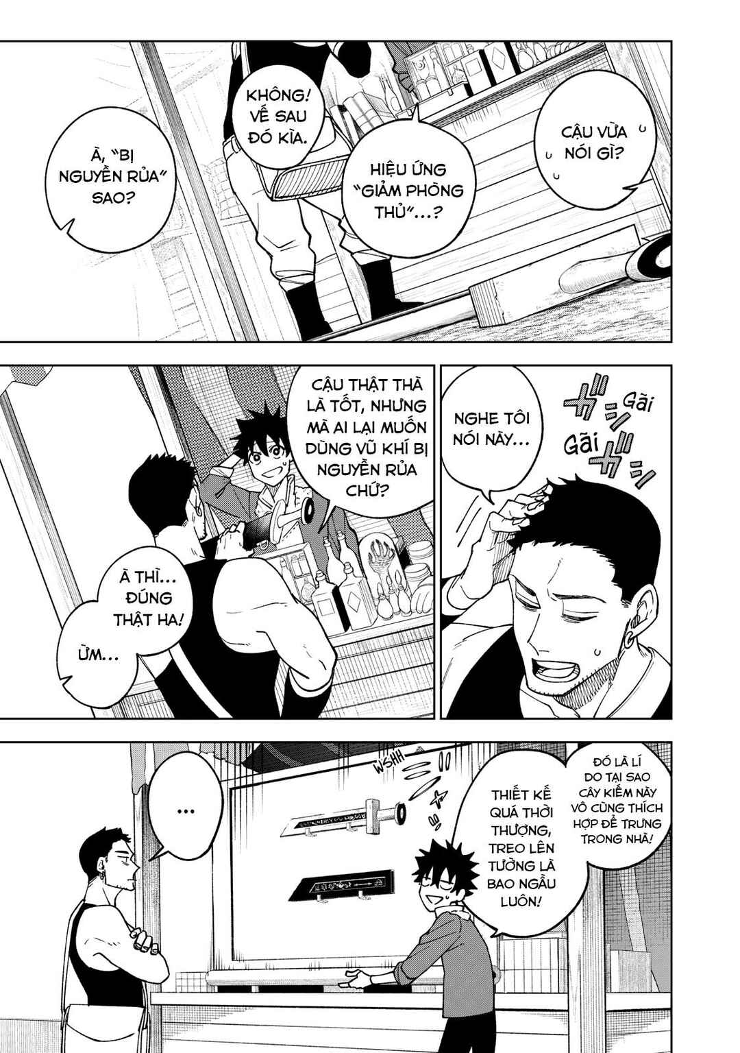 Chapter 2 - Page 14