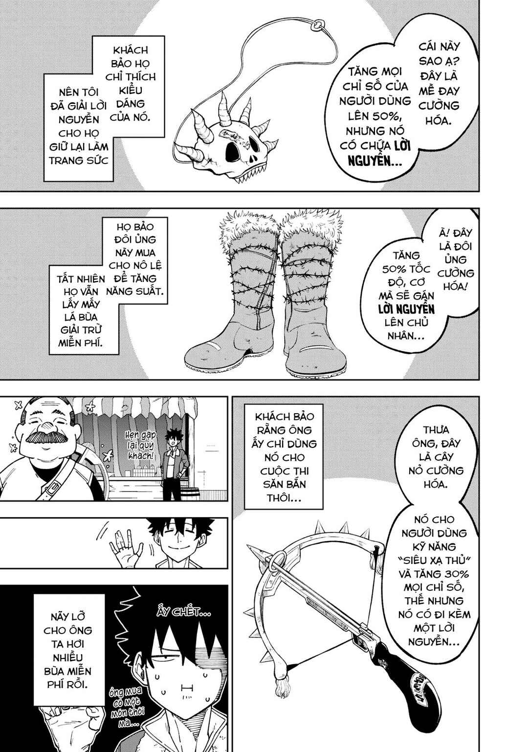 Chapter 2 - Page 16